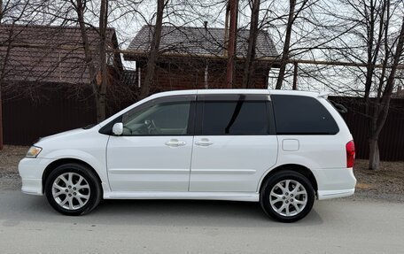 Mazda MPV II, 2001 год, 590 000 рублей, 6 фотография