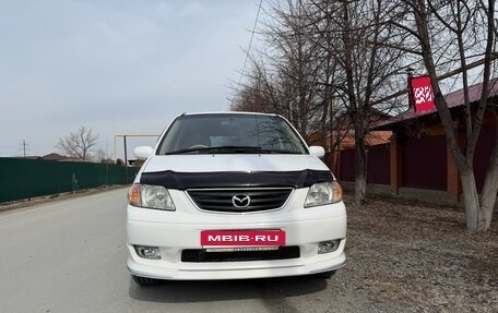 Mazda MPV II, 2001 год, 590 000 рублей, 4 фотография
