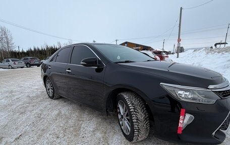 Toyota Camry, 2017 год, 2 040 000 рублей, 3 фотография