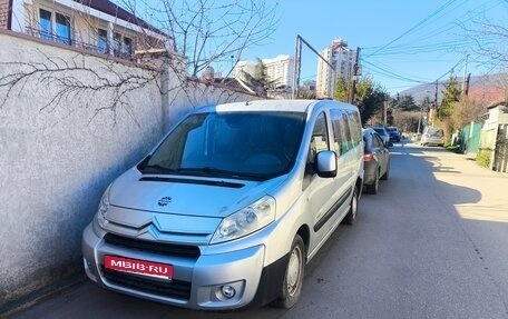 Citroen Jumpy III, 2007 год, 1 200 000 рублей, 2 фотография