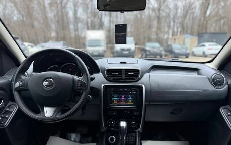 Nissan Terrano III, 2019 год, 1 750 000 рублей, 13 фотография