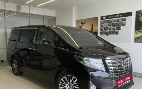 Toyota Alphard III, 2017 год, 3 890 000 рублей, 3 фотография