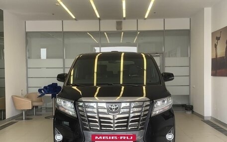 Toyota Alphard III, 2017 год, 3 890 000 рублей, 2 фотография
