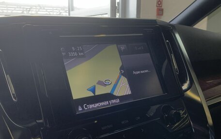 Toyota Alphard III, 2017 год, 3 890 000 рублей, 18 фотография