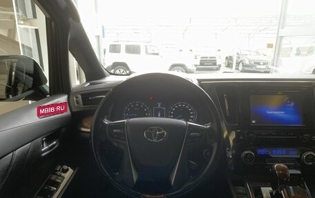 Toyota Alphard III, 2017 год, 3 890 000 рублей, 12 фотография