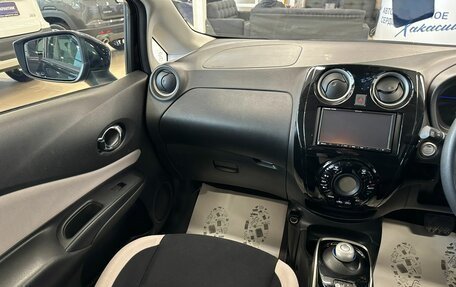 Nissan Note II рестайлинг, 2017 год, 1 279 000 рублей, 14 фотография