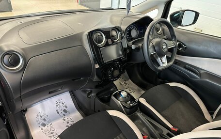 Nissan Note II рестайлинг, 2017 год, 1 279 000 рублей, 13 фотография