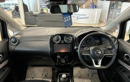 Nissan Note II рестайлинг, 2017 год, 1 279 000 рублей, 16 фотография