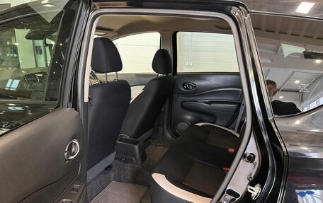 Nissan Note II рестайлинг, 2017 год, 1 279 000 рублей, 17 фотография