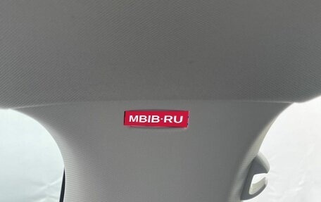 Volkswagen Golf VII, 2014 год, 999 000 рублей, 23 фотография