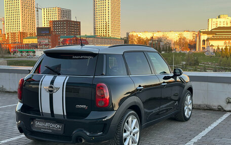 MINI Countryman I (R60), 2011 год, 1 100 000 рублей, 4 фотография