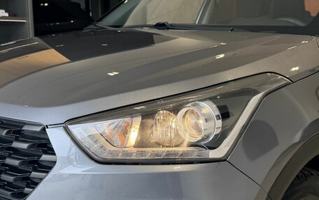 Hyundai Creta I рестайлинг, 2020 год, 2 150 000 рублей, 2 фотография