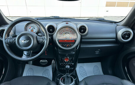 MINI Countryman I (R60), 2011 год, 1 100 000 рублей, 9 фотография