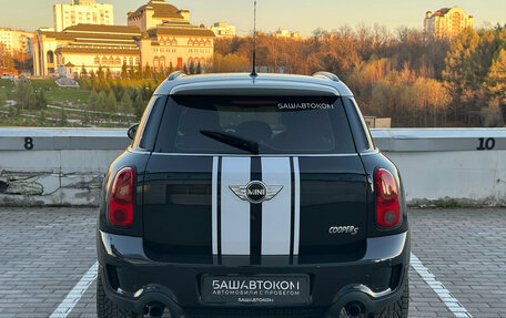 MINI Countryman I (R60), 2011 год, 1 100 000 рублей, 5 фотография
