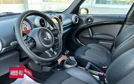 MINI Countryman I (R60), 2011 год, 1 100 000 рублей, 7 фотография