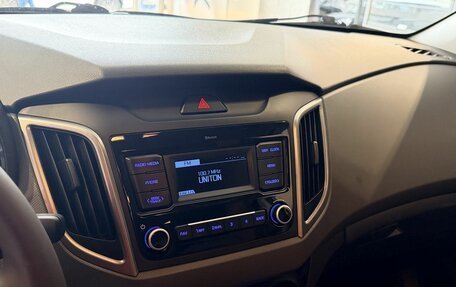 Hyundai Creta I рестайлинг, 2020 год, 2 150 000 рублей, 11 фотография