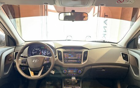 Hyundai Creta I рестайлинг, 2020 год, 2 150 000 рублей, 14 фотография