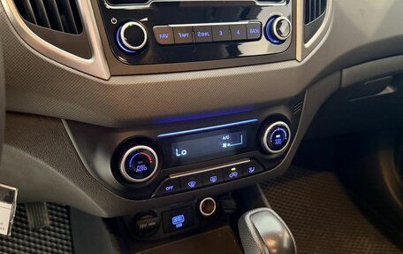 Hyundai Creta I рестайлинг, 2020 год, 2 150 000 рублей, 12 фотография