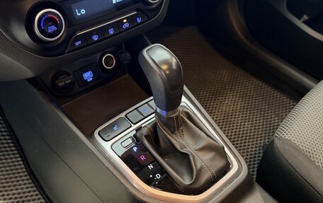 Hyundai Creta I рестайлинг, 2020 год, 2 150 000 рублей, 13 фотография