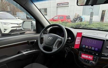 Hyundai Santa Fe III рестайлинг, 2011 год, 1 350 000 рублей, 14 фотография