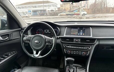 KIA Optima IV, 2017 год, 1 650 000 рублей, 10 фотография
