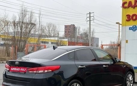 KIA Optima IV, 2017 год, 1 650 000 рублей, 6 фотография