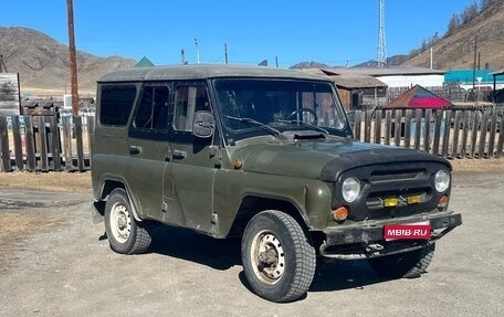 ЛуАЗ 3151, 2004 год, 250 000 рублей, 1 фотография