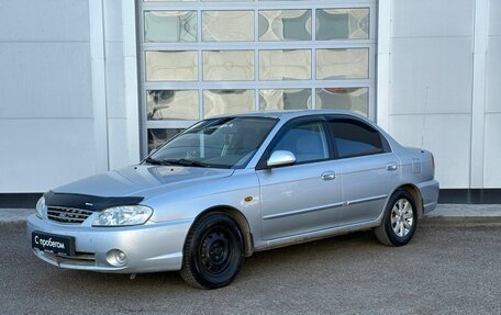 KIA Spectra II (LD), 2007 год, 220 000 рублей, 1 фотография