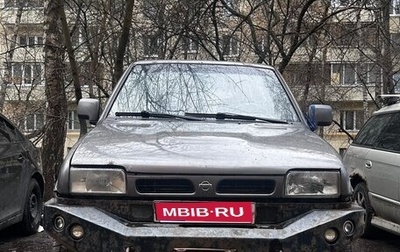 Nissan Terrano II рестайлинг, 1997 год, 300 000 рублей, 1 фотография