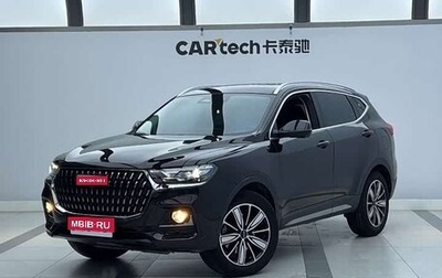 Haval H6, 2023 год, 1 500 000 рублей, 1 фотография