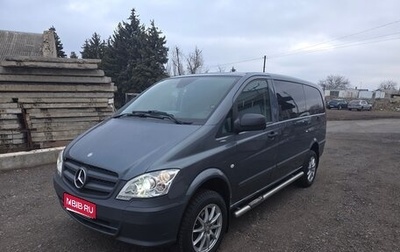 Mercedes-Benz Vito, 2013 год, 2 200 000 рублей, 1 фотография