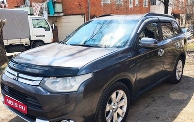 Mitsubishi Outlander III рестайлинг 3, 2014 год, 1 250 000 рублей, 1 фотография