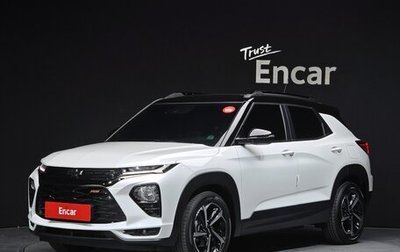 Chevrolet TrailBlazer, 2022 год, 1 420 000 рублей, 1 фотография