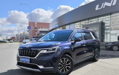 KIA Carnival, 2021 год, 3 600 000 рублей, 1 фотография