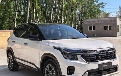 KIA Seltos I, 2023 год, 1 890 000 рублей, 1 фотография