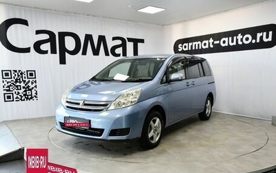 Toyota ISis I, 2009 год, 1 177 000 рублей, 1 фотография