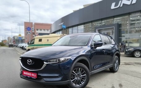 Mazda CX-5 II, 2021 год, 3 500 000 рублей, 1 фотография