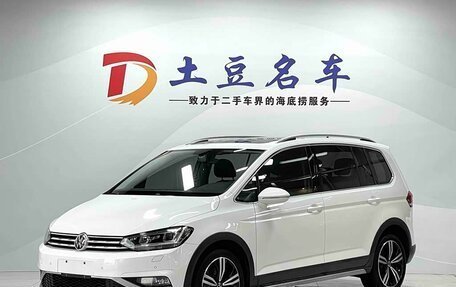 Volkswagen Touran III, 2022 год, 1 550 000 рублей, 1 фотография