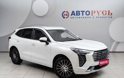 Haval Jolion, 2024 год, 1 920 000 рублей, 1 фотография