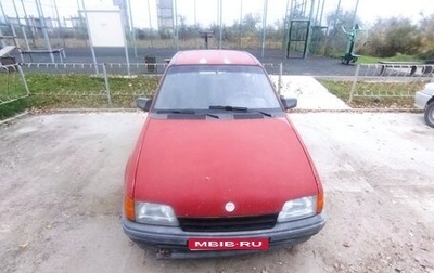 Opel Kadett E рестайлинг, 1987 год, 55 000 рублей, 1 фотография