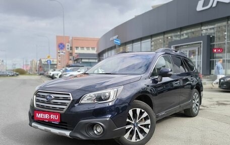 Subaru Outback IV рестайлинг, 2015 год, 2 000 000 рублей, 1 фотография