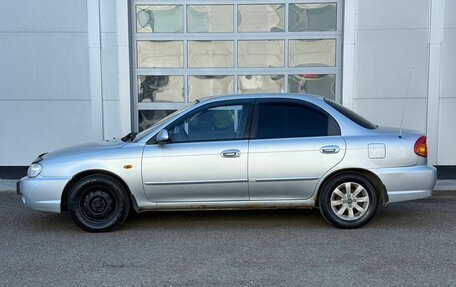 KIA Spectra II (LD), 2007 год, 220 000 рублей, 2 фотография