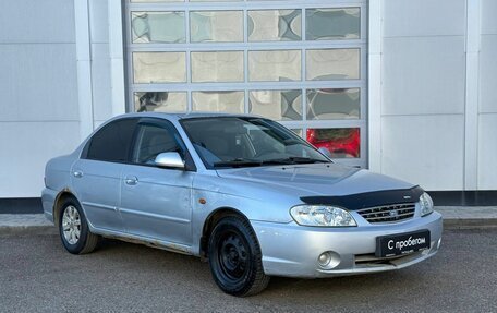 KIA Spectra II (LD), 2007 год, 220 000 рублей, 6 фотография