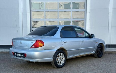 KIA Spectra II (LD), 2007 год, 220 000 рублей, 4 фотография