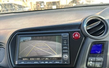 Honda Insight II рестайлинг, 2012 год, 1 000 000 рублей, 14 фотография