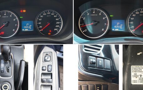Mitsubishi Outlander III рестайлинг 3, 2014 год, 1 250 000 рублей, 14 фотография