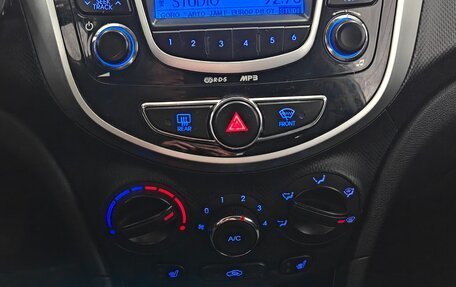 Hyundai Solaris II рестайлинг, 2013 год, 870 000 рублей, 16 фотография