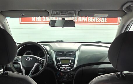 Hyundai Solaris II рестайлинг, 2013 год, 870 000 рублей, 13 фотография