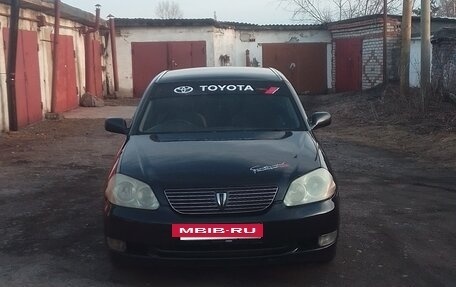 Toyota Mark II IX (X110), 2001 год, 540 000 рублей, 2 фотография
