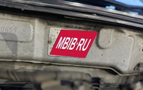 Nissan Sunny B15, 2000 год, 335 000 рублей, 37 фотография